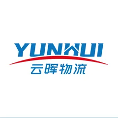 云晖物流